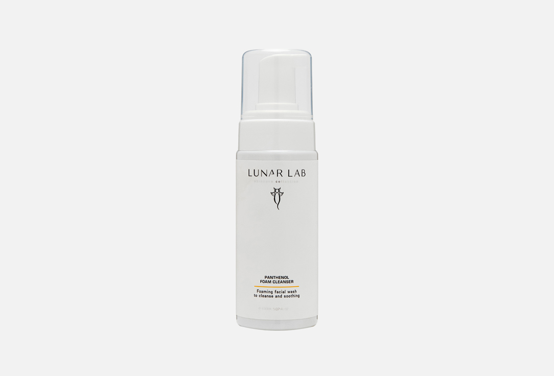 Пенка для умывания лица LUNAR LABORATORY Iliumination mousse cleanser 150 мл