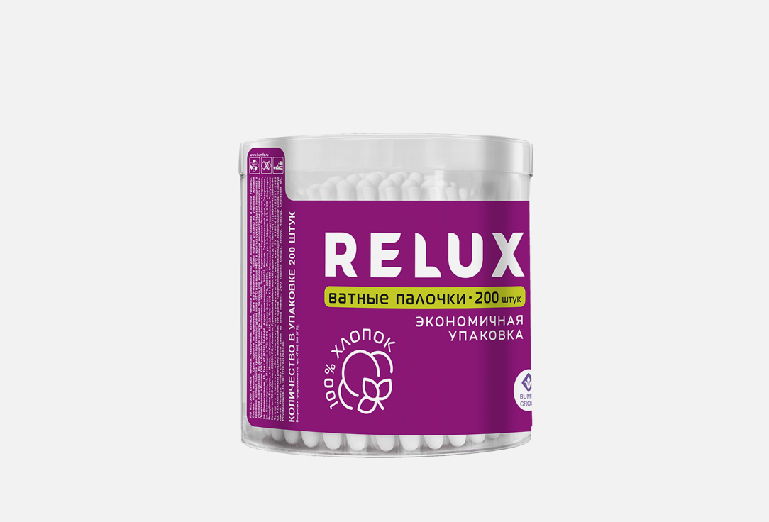 ватные палочки relux белый 100 шт банка ватные палочки RELUX Cotton swabs in a cylinder 200 шт
