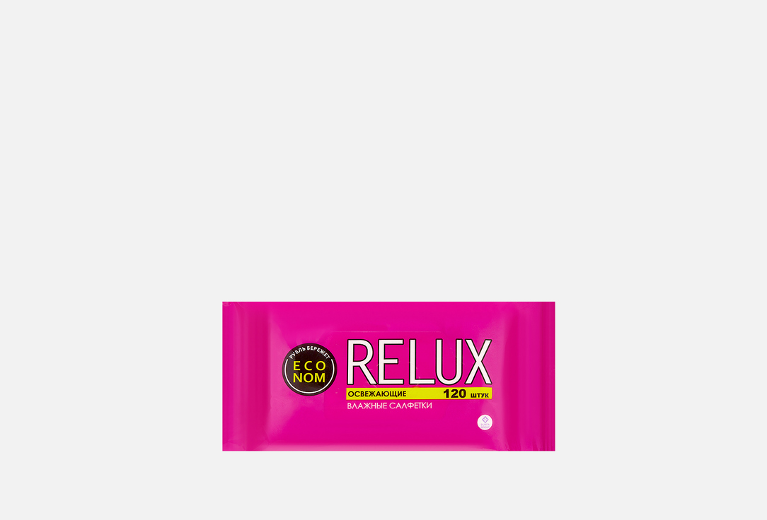 влажные салфетки RELUX Wet Refreshing Wipes 120 шт