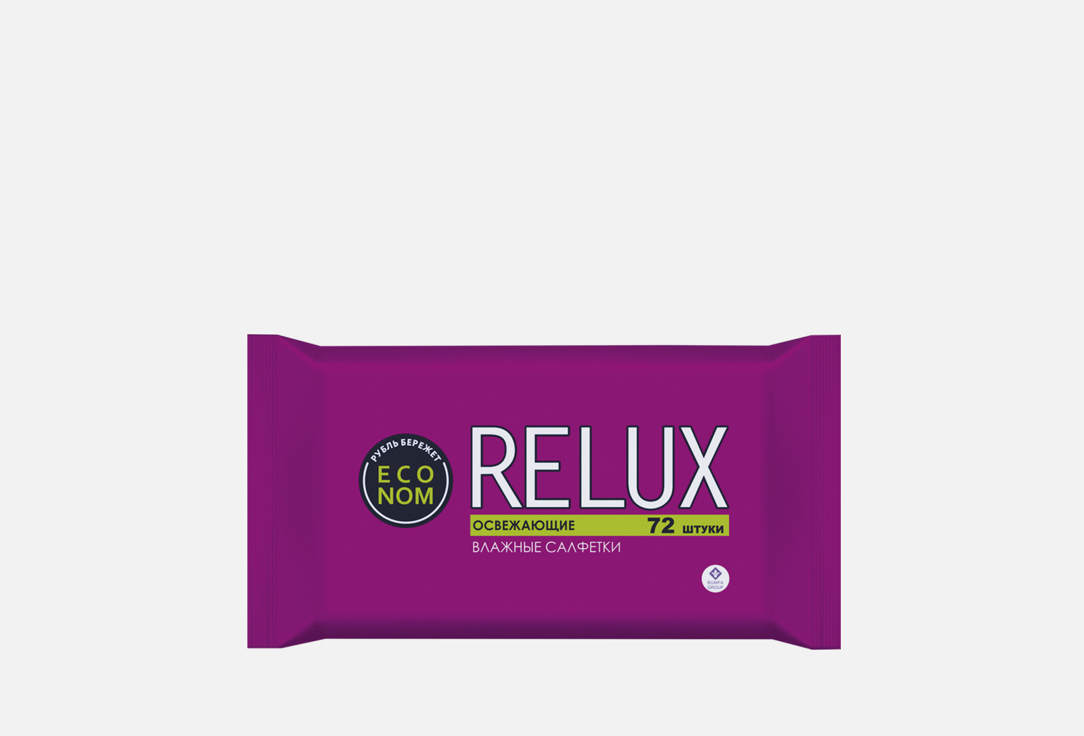 влажные салфетки RELUX Wet Refreshing Wipes 72 шт салфетки влажные детские 72шт 2 шт