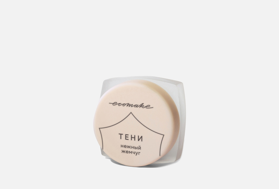 сияющие Тени для век Ecomake Shining eye shadow 