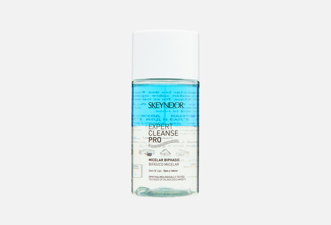

Средство для снятия макияжа SKEYNDOR, Expert Cleanse Pro 125 мл