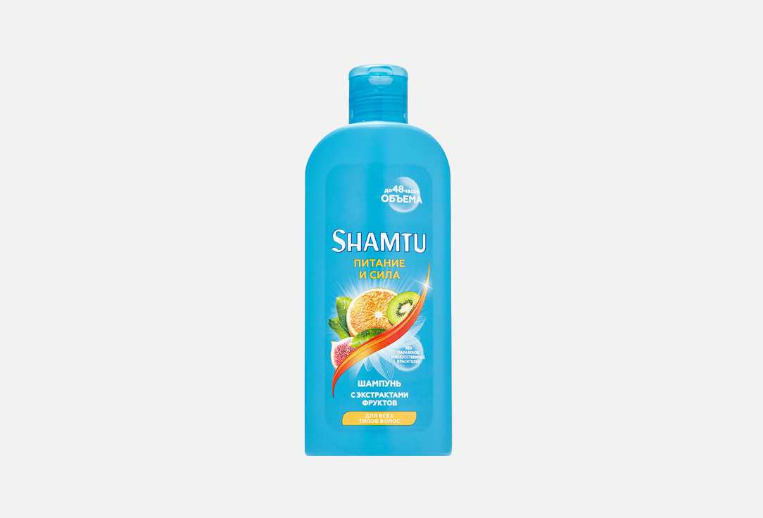 Шампунь для волос SHAMTU Nutrition and Strength шампунь shamtu питание c экстрактом ромашки 360 мл