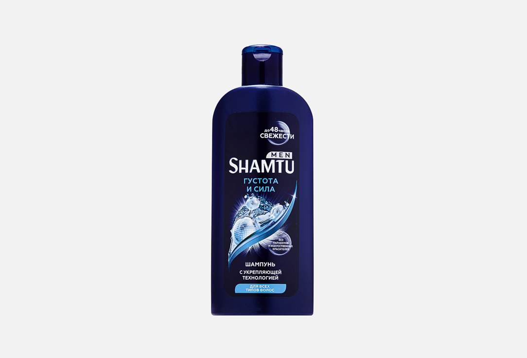 шампунь для волос shamtu питание и сила 650 мл Шампунь для волос SHAMTU Thick and Strong