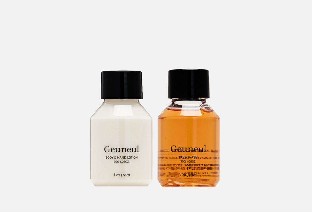 Изображение товара Набор миниатюр I'M FROM Geneul body discovery kit