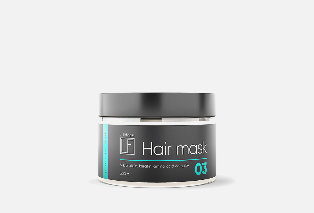 

Маска для волос LA FABRIQUE, Hair Mask 300 мл