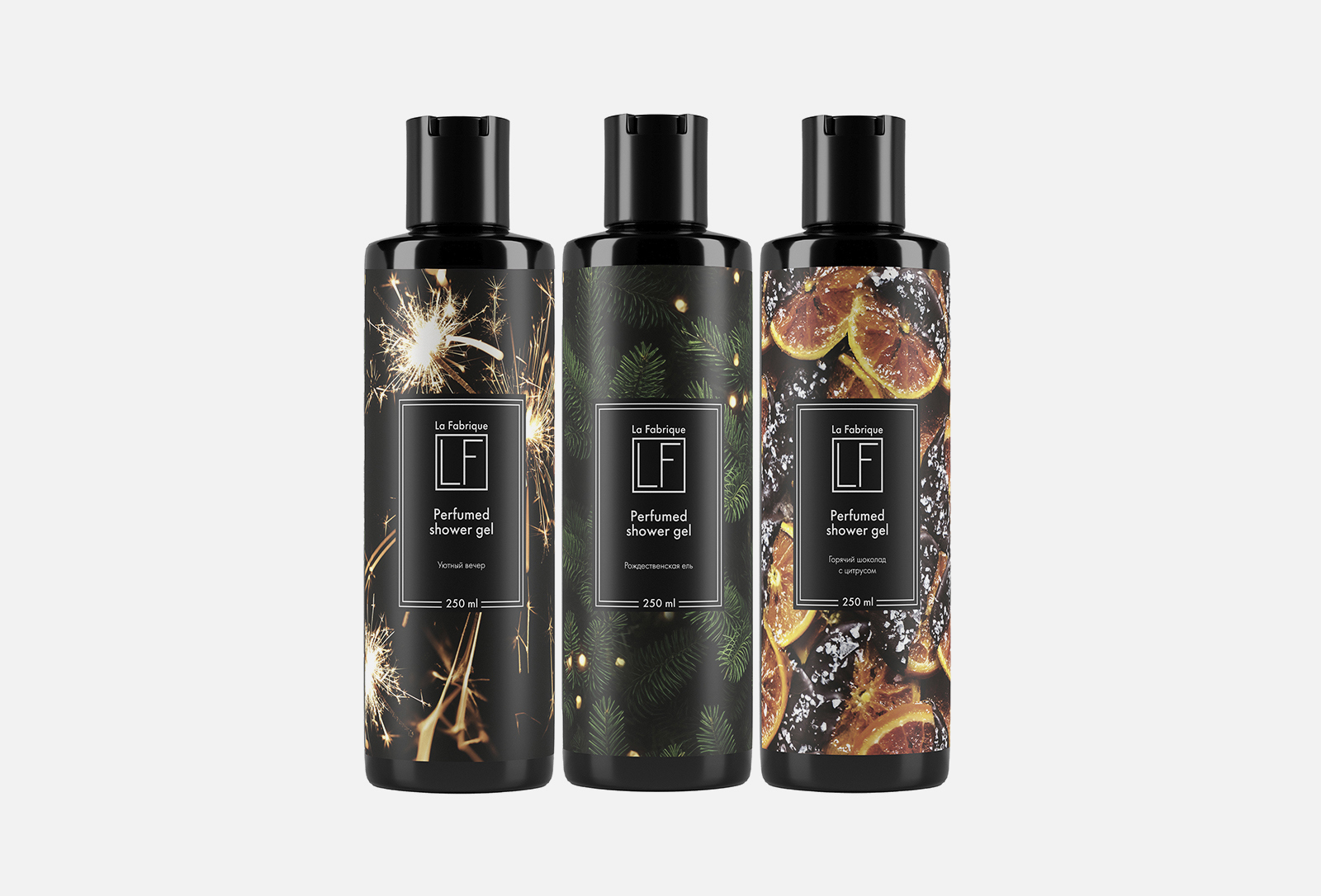 La Fabrique Подарочный набор: Зимние гели для душа perfumed shower gel ...