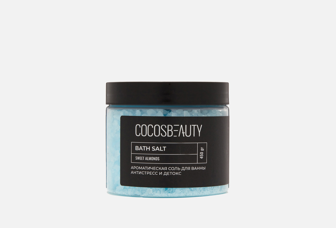 

Соль для ванны COCOSBEAUTY, Sweet almonds 450 г