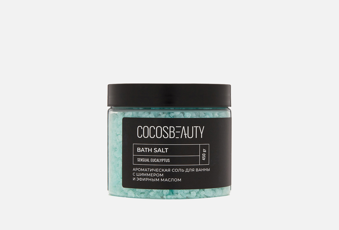 Sensual eucalyptus 450 г