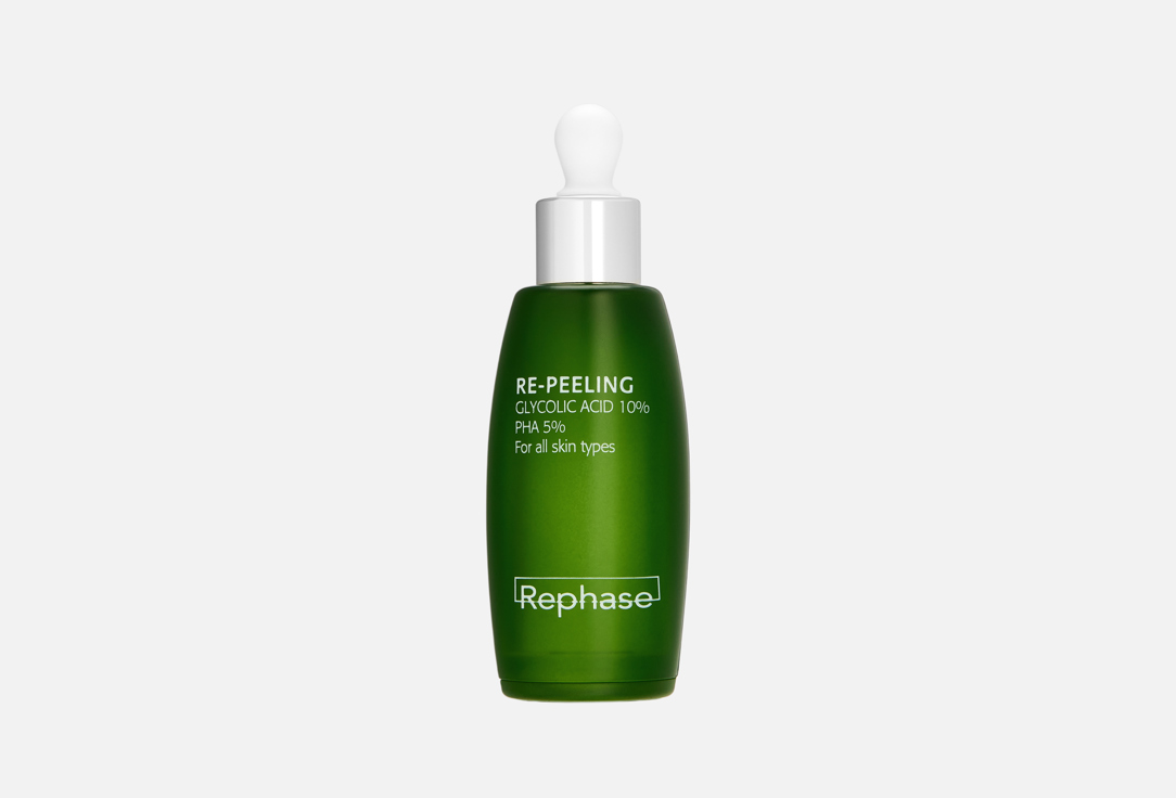 

Кислотный пилинг для лица 10% REPHASE, Re-peeling 30 мл