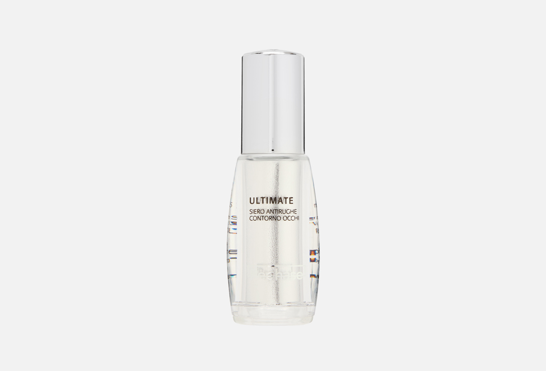 Изображение товара Защитная сыворотка для лица Rephase Ultimate с пептидами и гиалуроновой кислотой