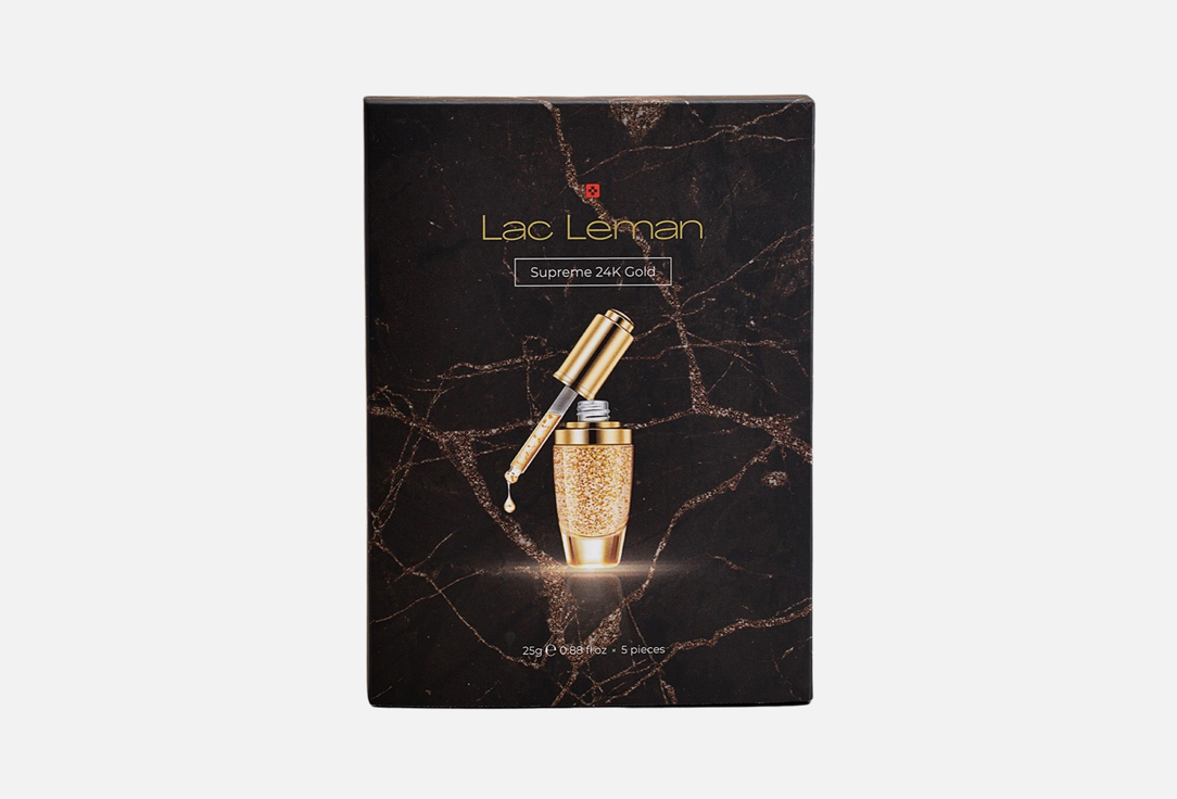 Набор питательных масок для лица Lac Leman Supreme 24K Gold 