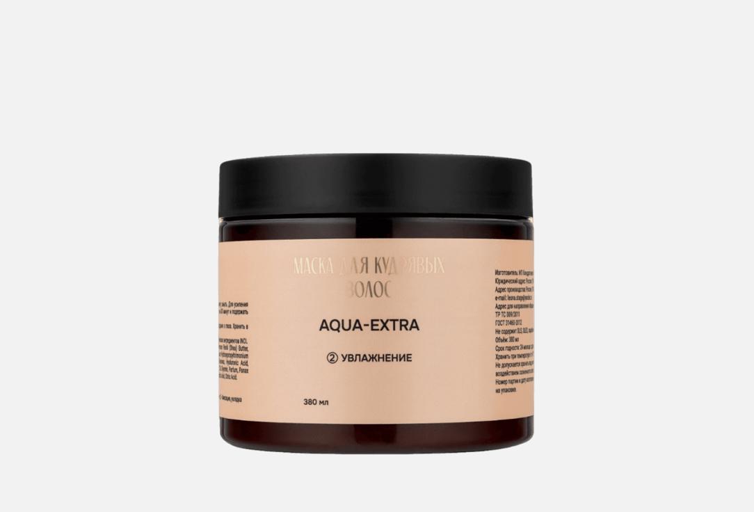 Изображение товара Маска для кудряшек ProКудри AQUA-EXTRA