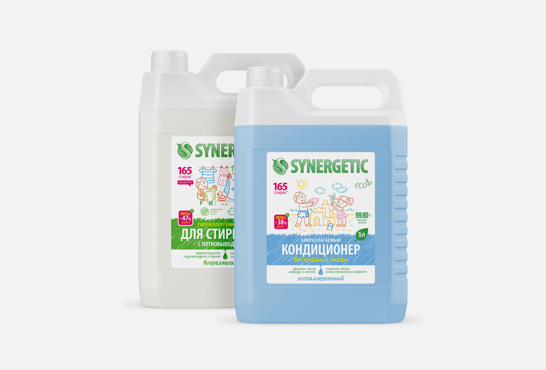 

Набор для стирки SYNERGETIC, Набор для стирки 1 шт