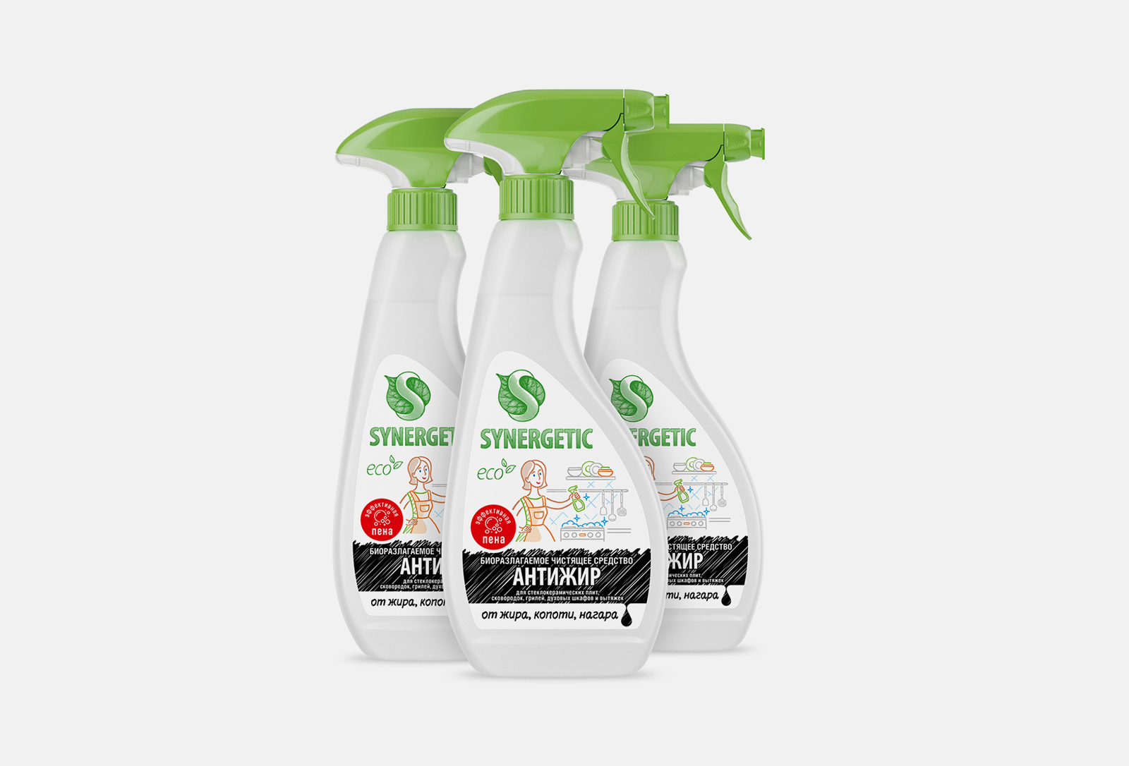 Synergetic Набор для уборки кухни Антижир — купить, цена в Москве