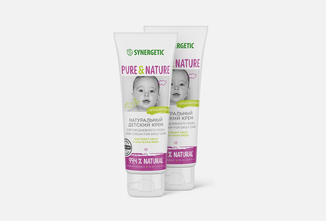 Изображение товара Набор детских кремов Synergetic гипоаллергенный