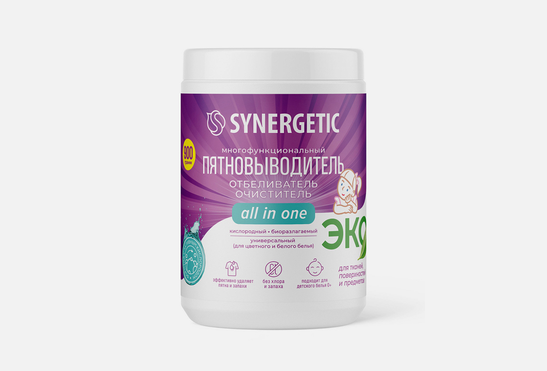 Изображение товара Отбеливатель-пятновыводитель Synergetic all in one