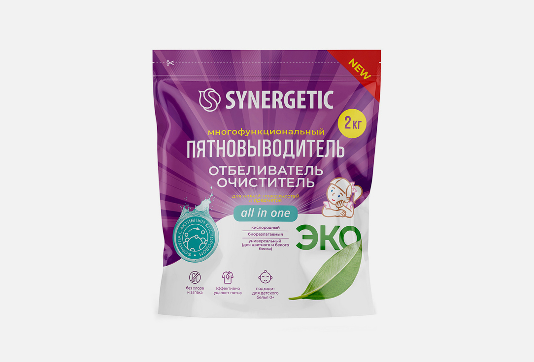 Изображение товара пятновыводитель-отбеливатель Synergetic all in one
