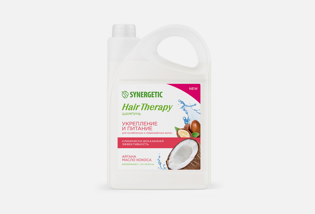 Шампунь SYNERGETIC HAIR THERAPY 3500 мл шампунь synergetic объем и густота волос hair therapy 400 мл