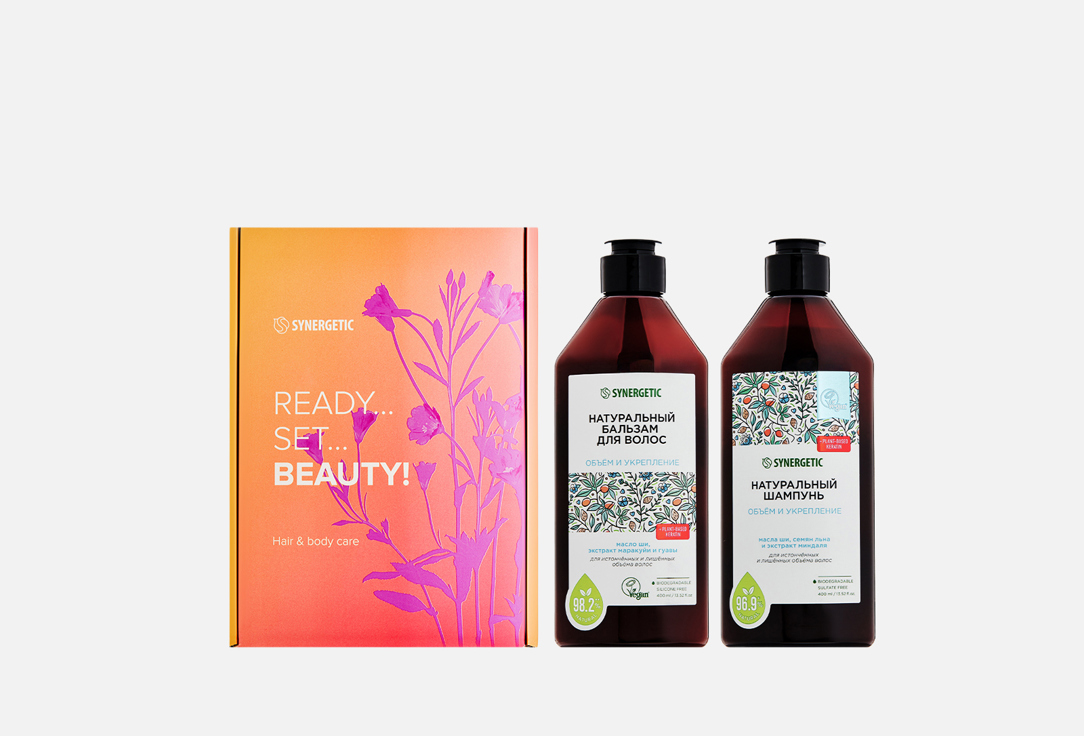 

Набор для ухода за волосами SYNERGETIC, Объём и укрепление 2 шт