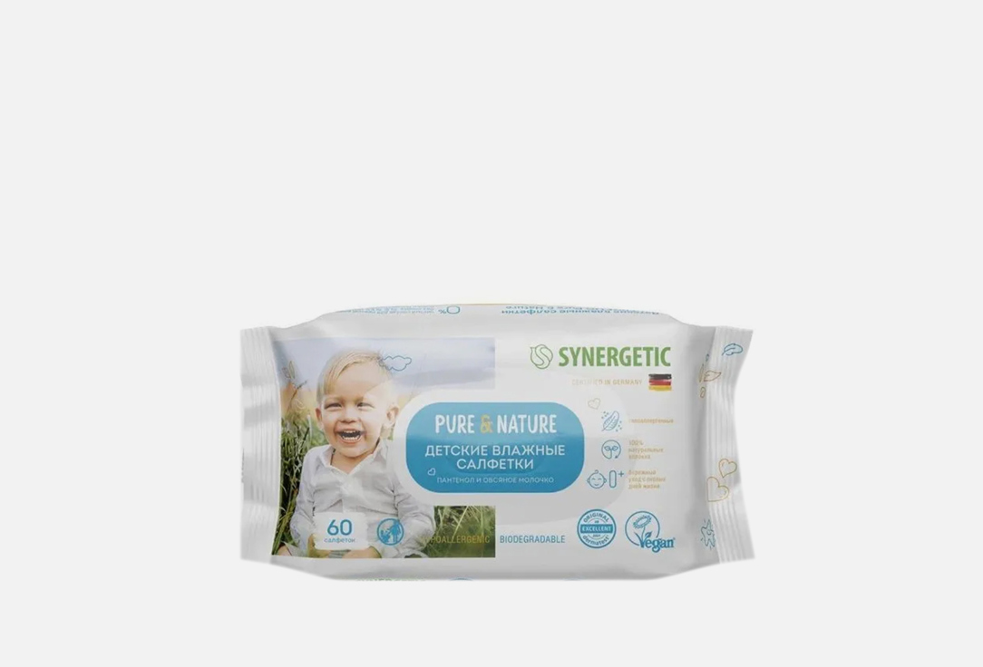 Набор детских влажных салфеток SYNERGETIC Пантенол и овсяное молочко 1 шт цена и фото