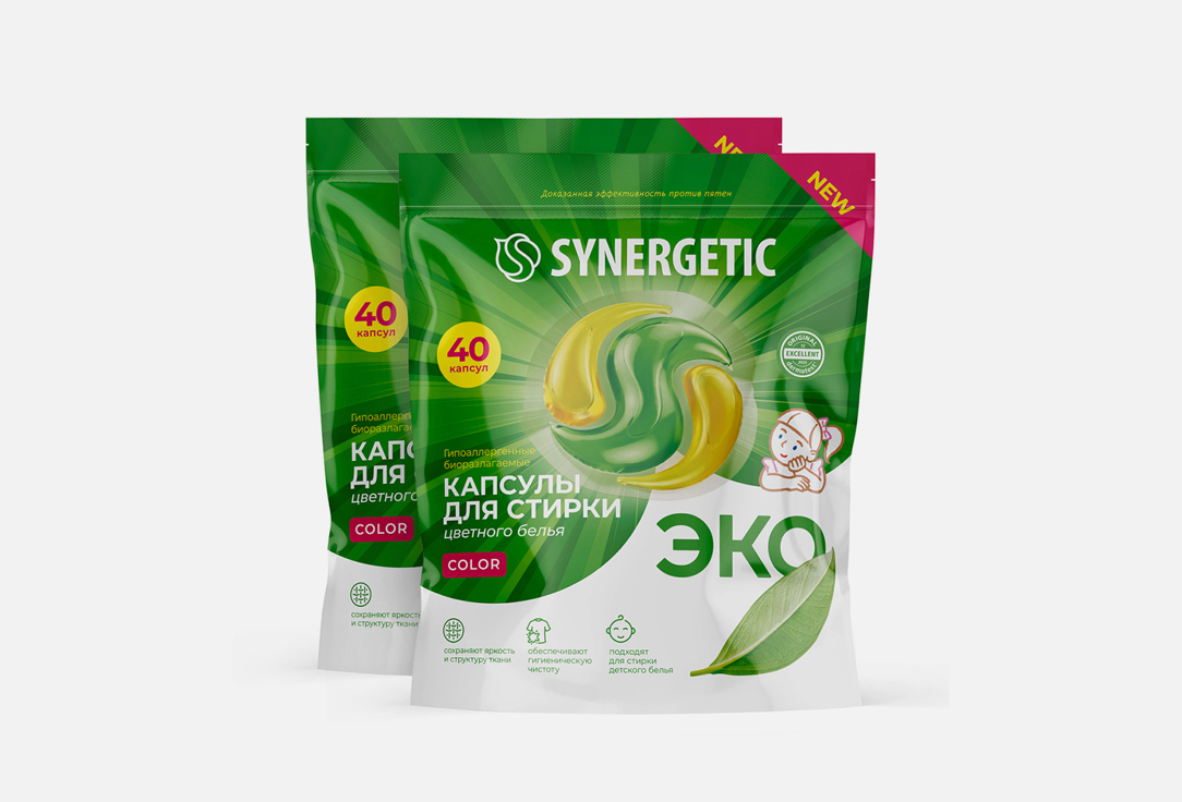 

Набор капсулы для стирки SYNERGETIC, Color 80 шт