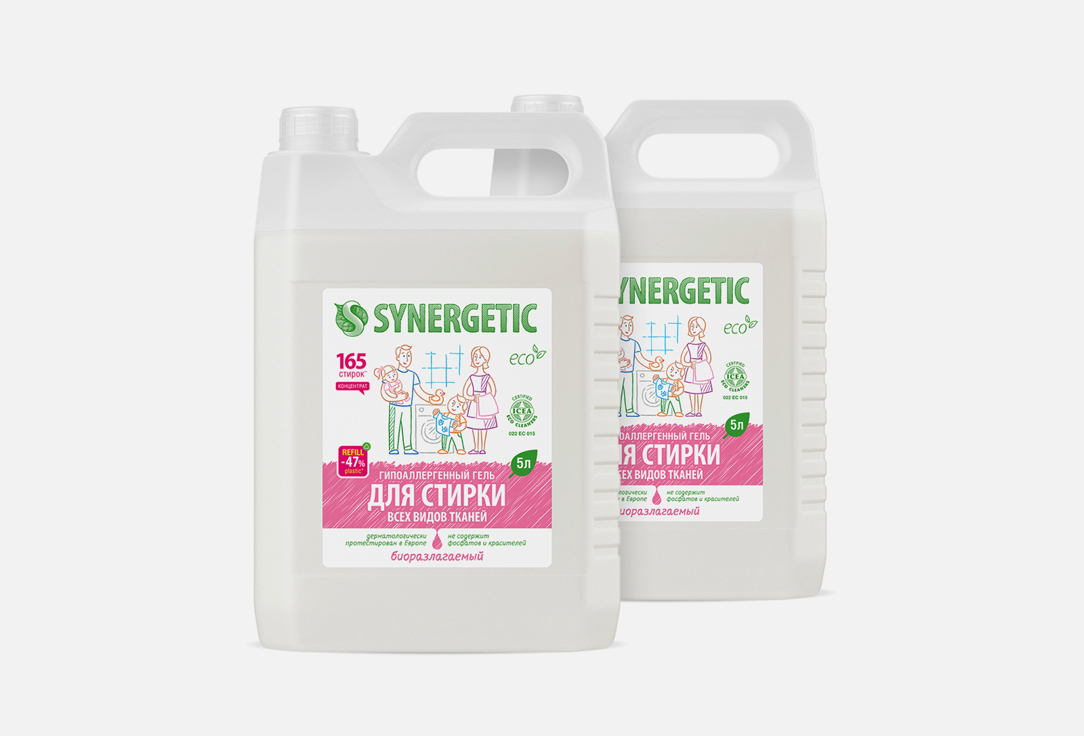 

Набор гелей для стирки SYNERGETIC, Универсальный 2 шт