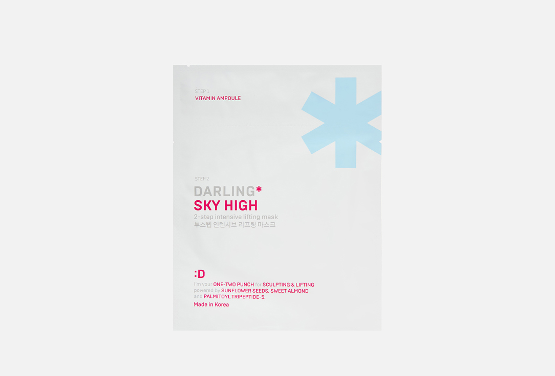 

Двухфазная альгинатная маска с лифтинг-эффектом DARLING*, Sky high 1 шт