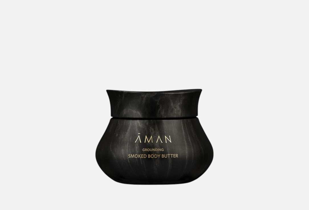 Grounding smoked body butter 100 мл