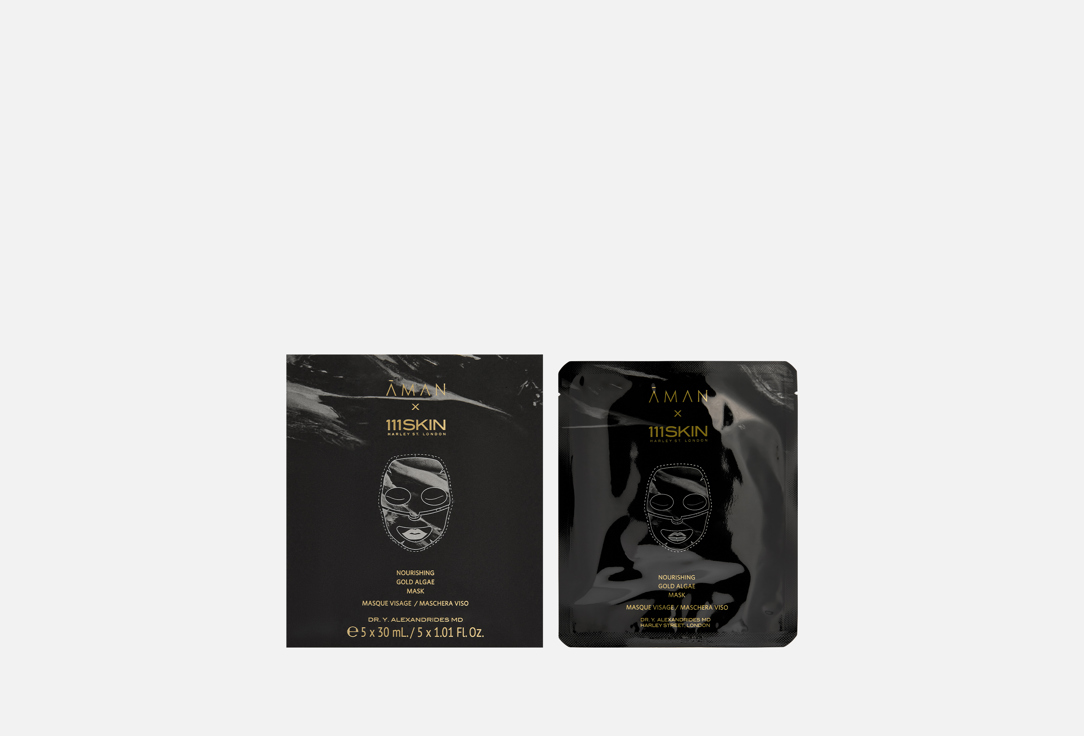 Изображение товара Питательная гидрогелевая маска для лица AMAN Nourishing gold algae mask