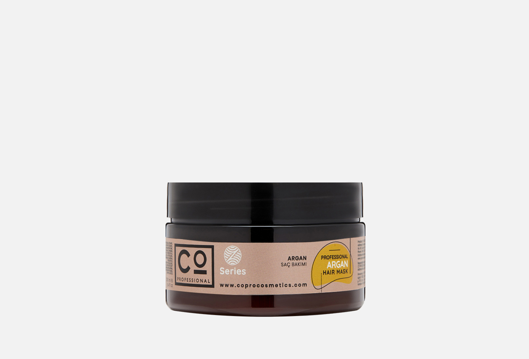 Argan 250 мл
