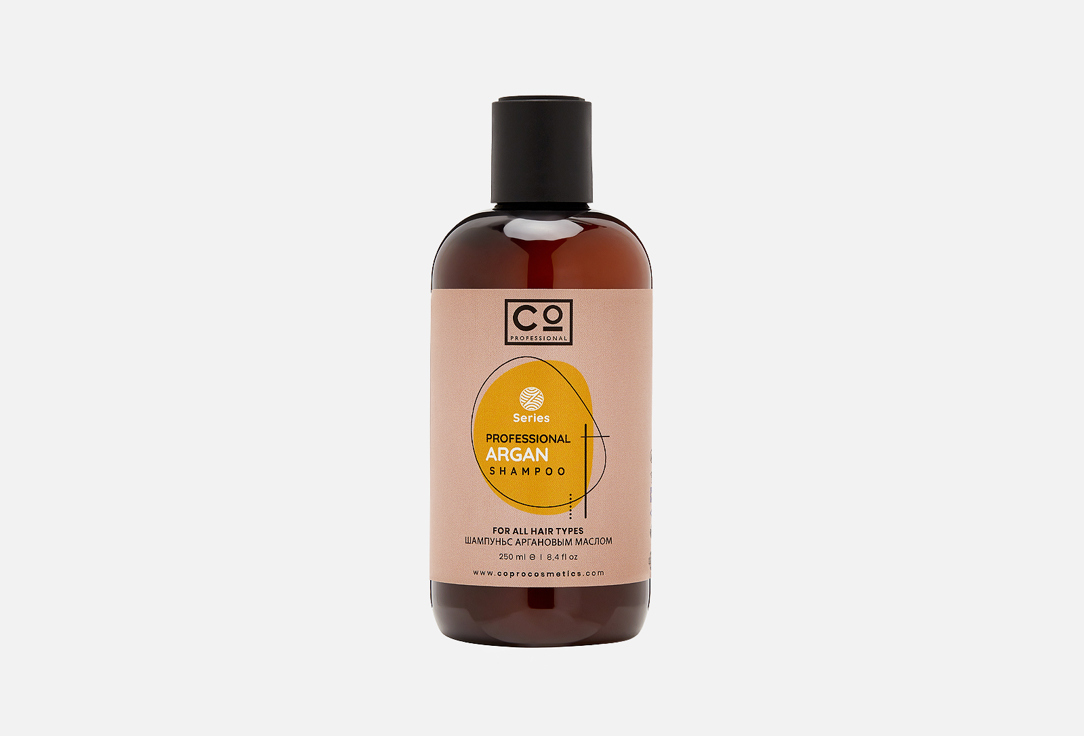 Argan 250 мл 732₽