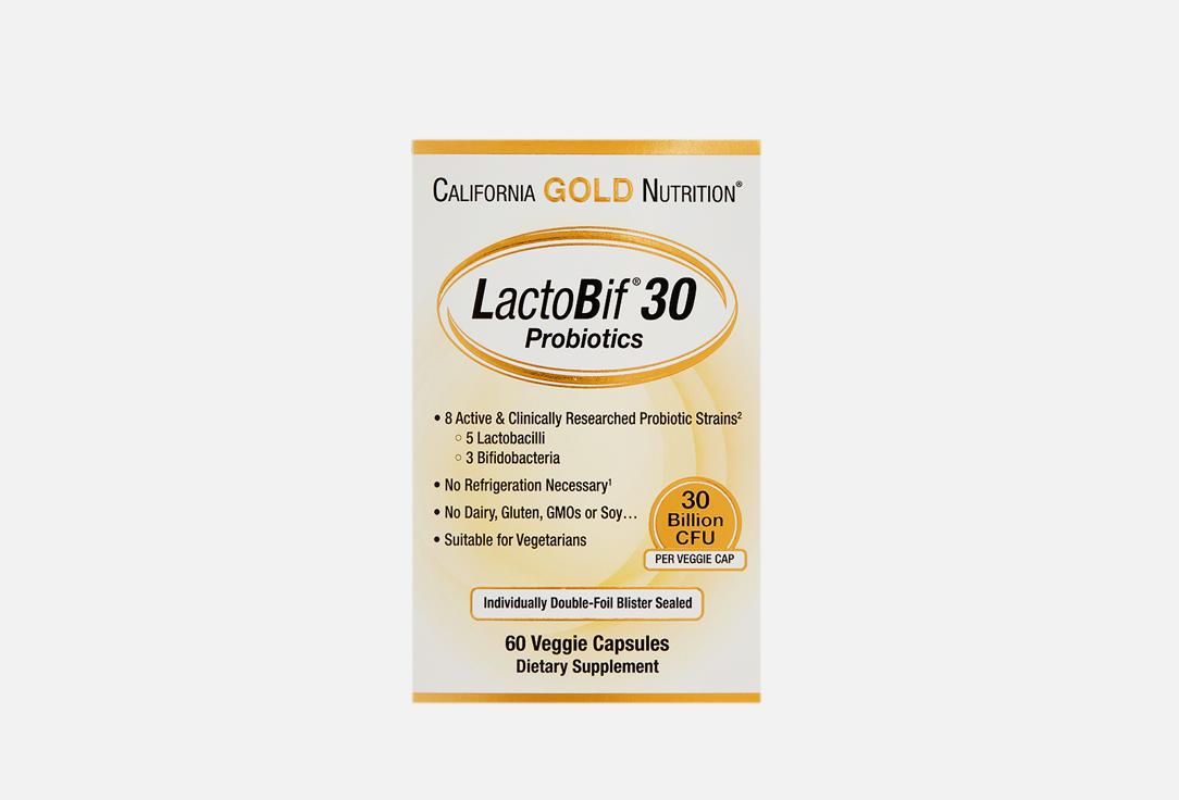 Пробиотики CALIFORNIA GOLD NUTRITION 136 мг в капсулах 60 шт bone food california gold nutrition 411 гр
