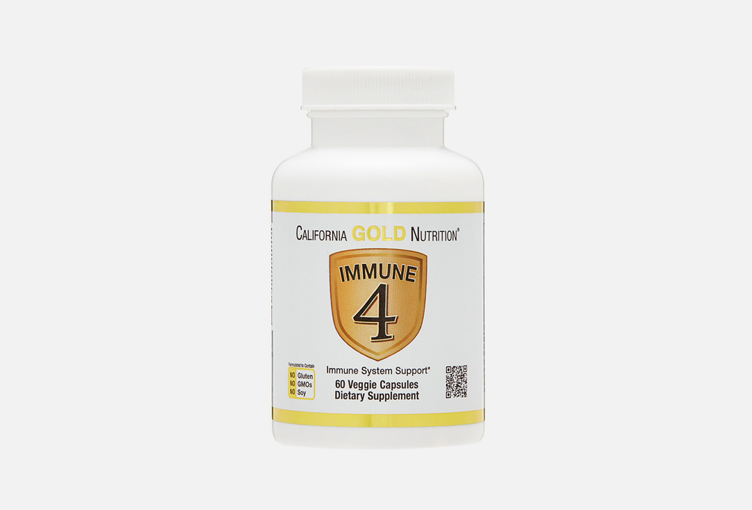Бад для укрепления иммунитета CALIFORNIA GOLD NUTRITION Витамин с 500 мг в капсулах 60 шт