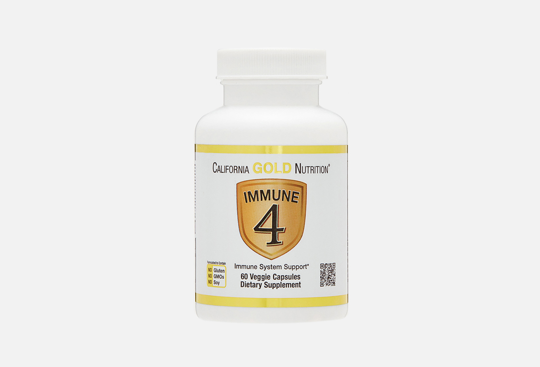 Бад для укрепления иммунитета CALIFORNIA GOLD NUTRITION Витамин с 500 мг в капсулах 60 шт цена и фото