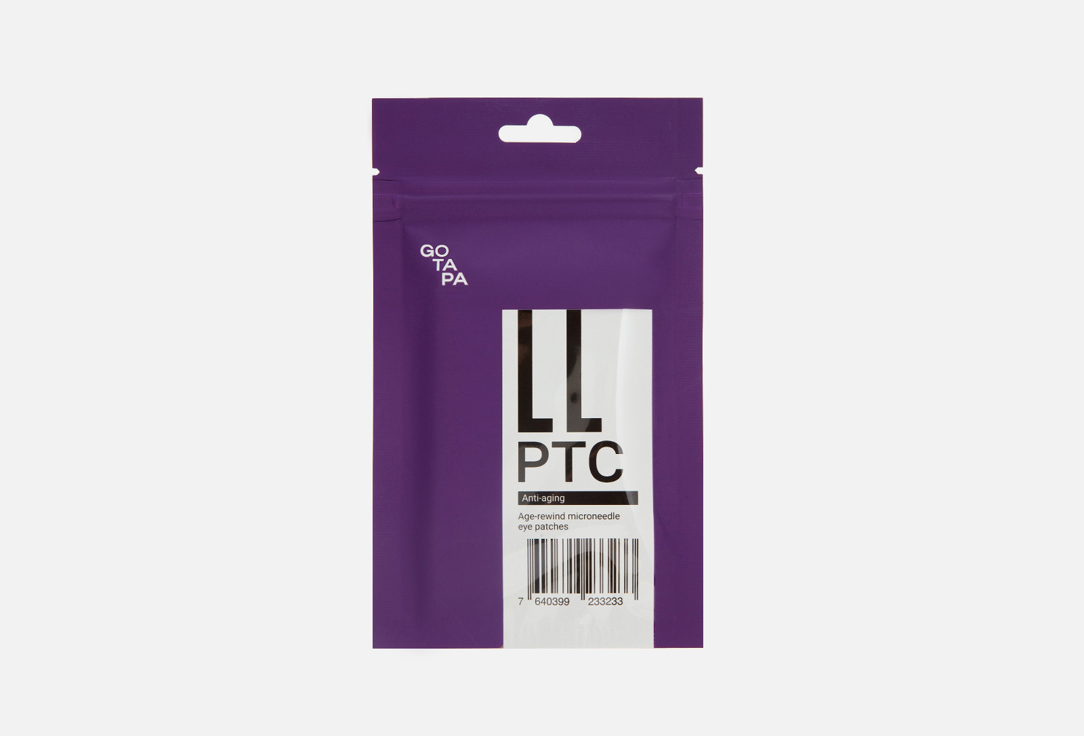 Изображение товара Микроигольчатые патчи для глаз Go Tapa Age-rewind microneedle eye patches