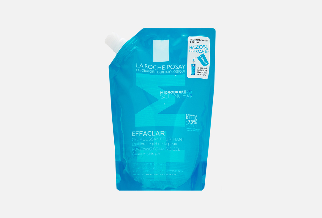 цена Гель очищающий для чувствительной жирной кожи лица и тела LA ROCHE-POSAY Effaclar gel moussant purifiant 400 мл