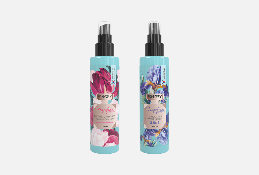 подарочный набор shary pink y s ampoule Набор для волос: Восстанавливающий термоспрей + Увлажняющий экспресс-филлер для волос SHARY Regenerating & Moisturizing 1 шт