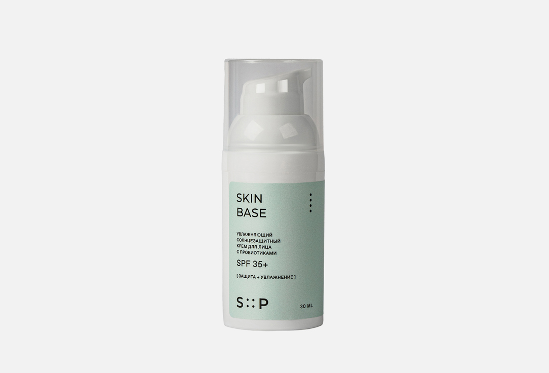 Увлажняющий солнцезащитный крем для лица SPF 35+ SP by SkinProbiotic SkinBase  