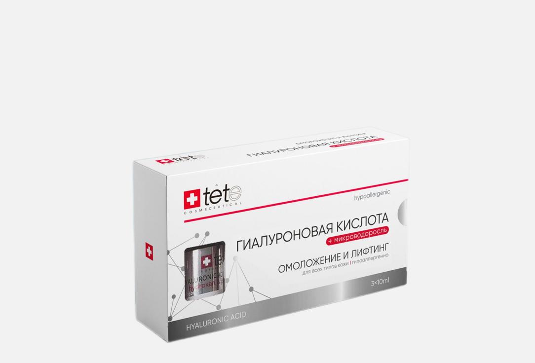 Изображение товара Набор ампул для лица Tete Cosmeceutical Hyaluronic acid + Algae Extract