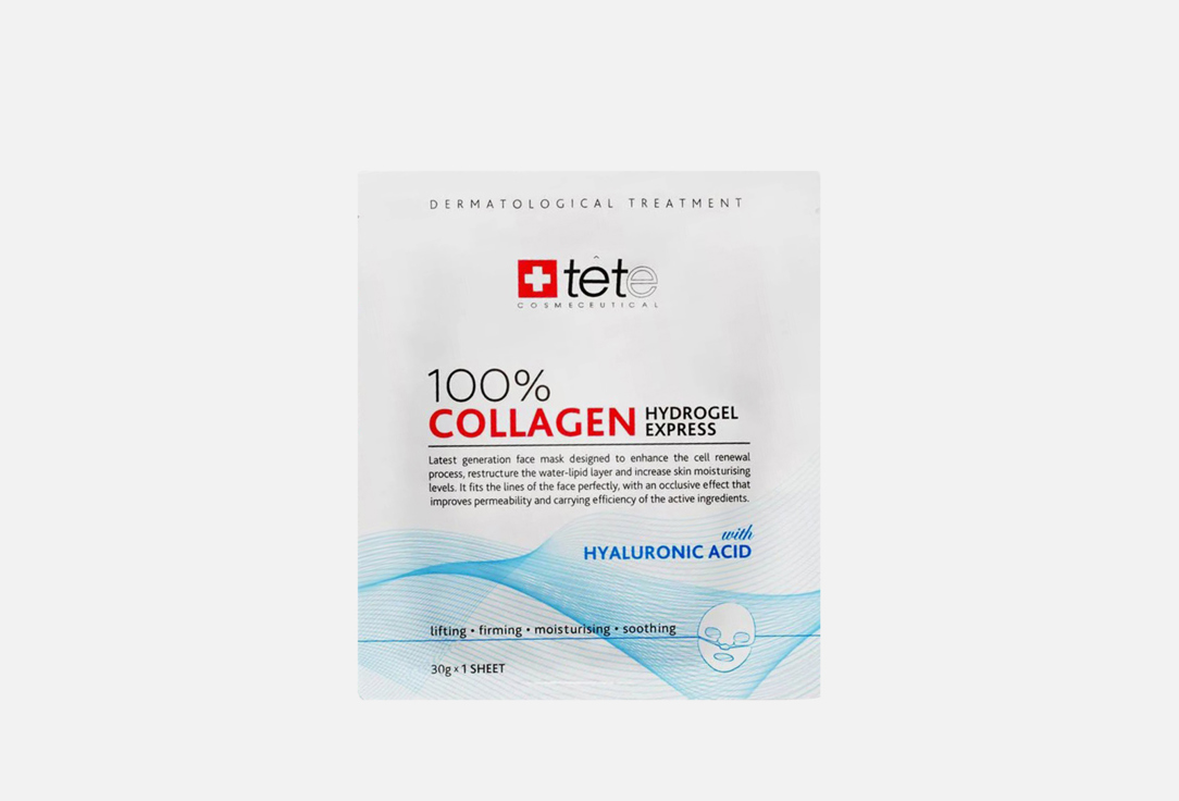 Маска для лица Tete Cosmeceutical Collagen Hydrogel Mask 