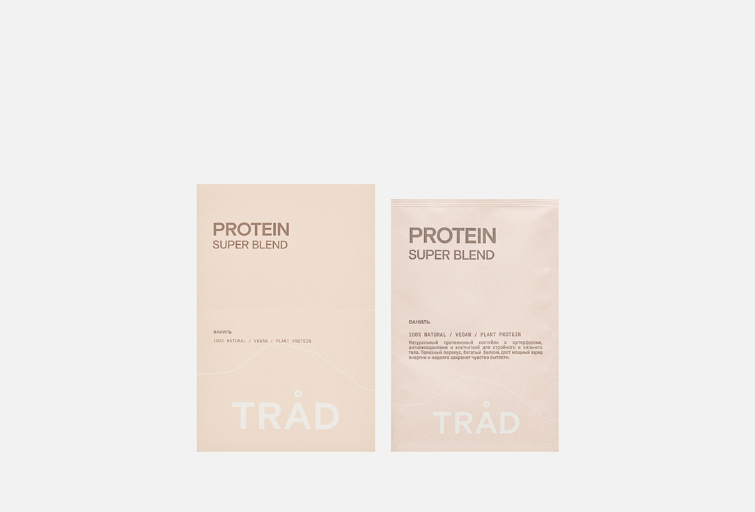 Коктейль белковый TRÅD Protein super blend ваниль 12 шт коктейль белковый body protein powder 450гр малина trad