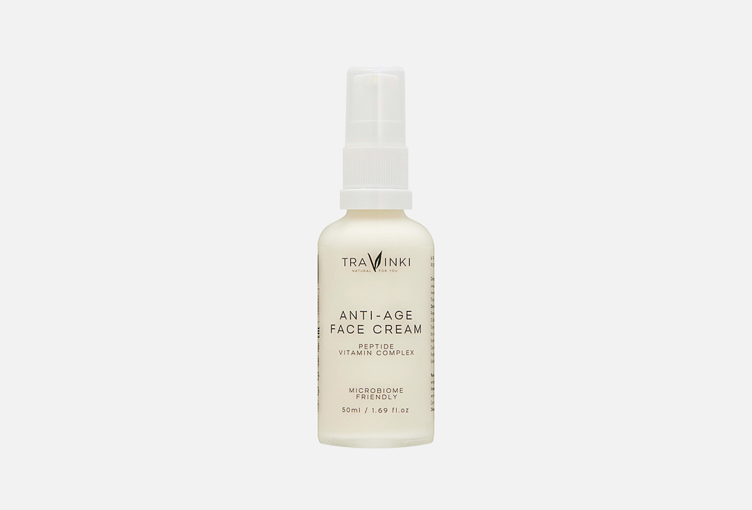 

Крем TRAVINKI, PEPTIDE VITAMIN COMPLEX 50 мл