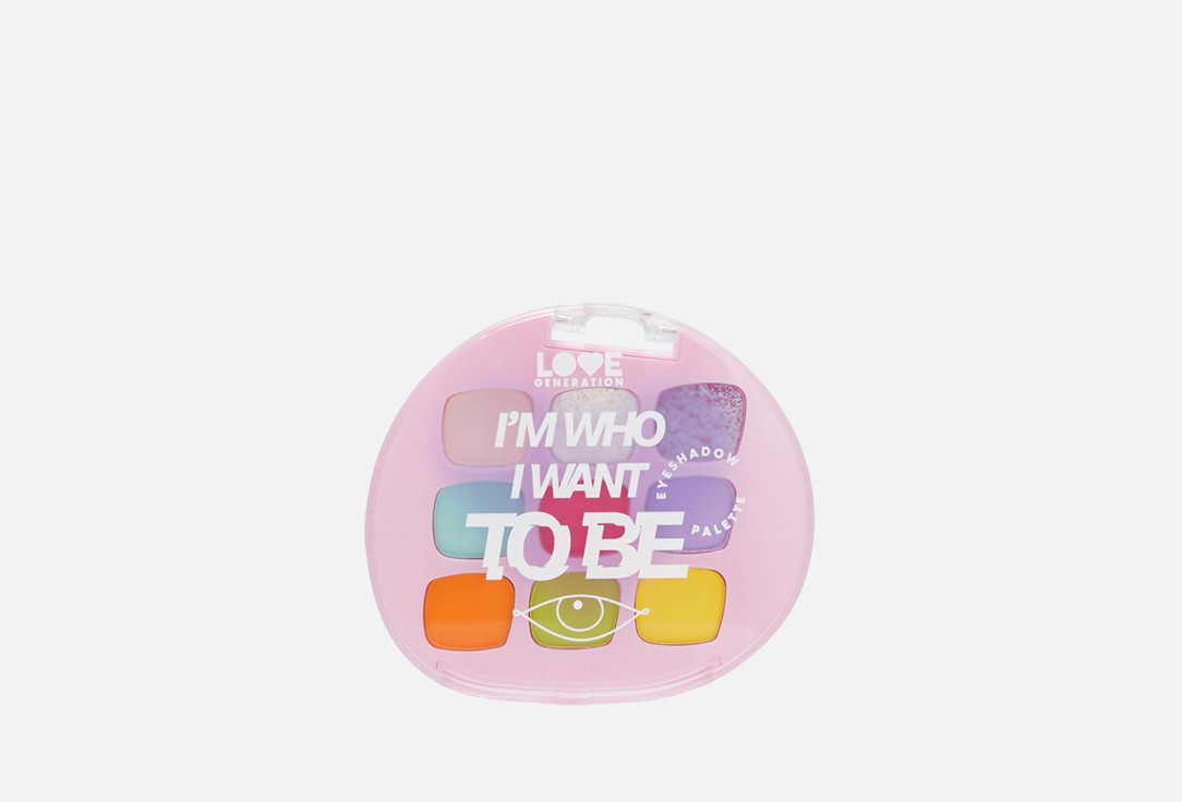 Изображение товара Палетка теней для век Love Generation I’m who I want to be