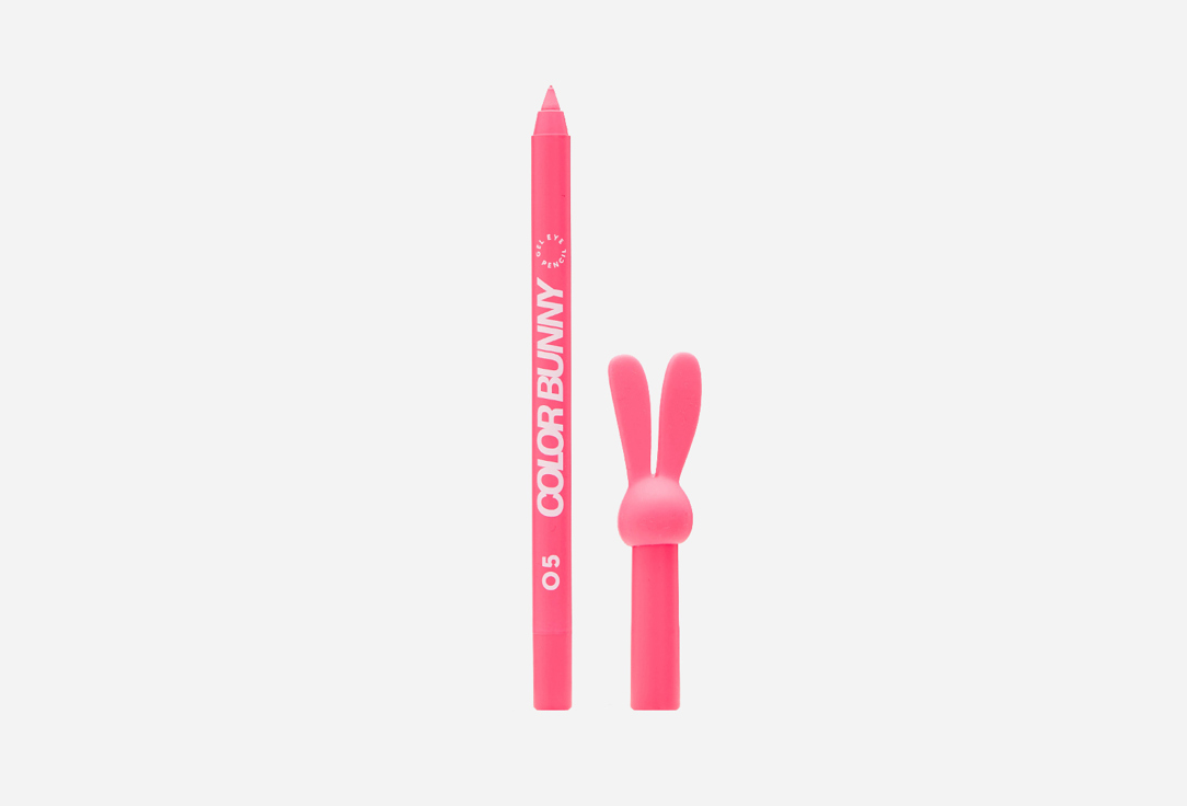 Карандаш гелевый для глаз Love Generation Gel Eye Pencil Color Bunny 05 