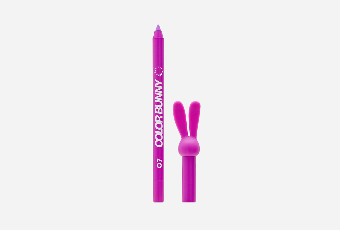 Карандаш гелевый для глаз Love Generation Gel Eye Pencil Color Bunny 07 