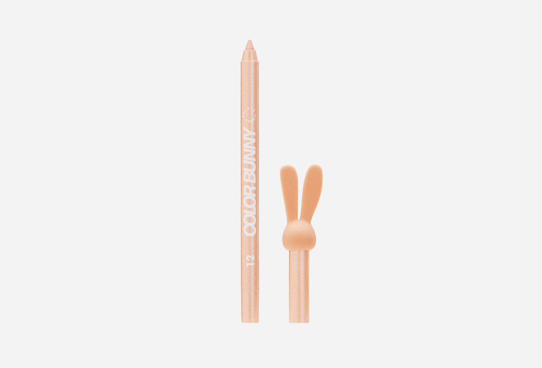 цена Карандаш гелевый для глаз LOVE GENERATION Gel Eye Pencil Color Bunny 1.3 г