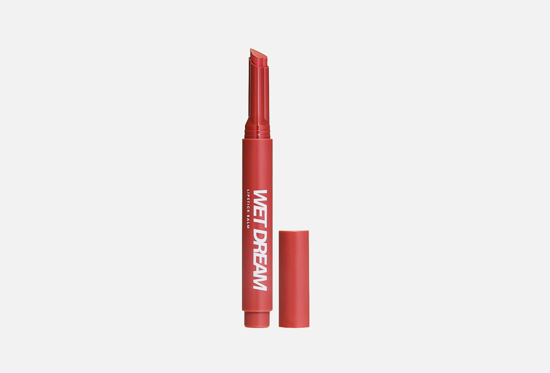 Lipstick Balm Wet Dream 14 г 399₽