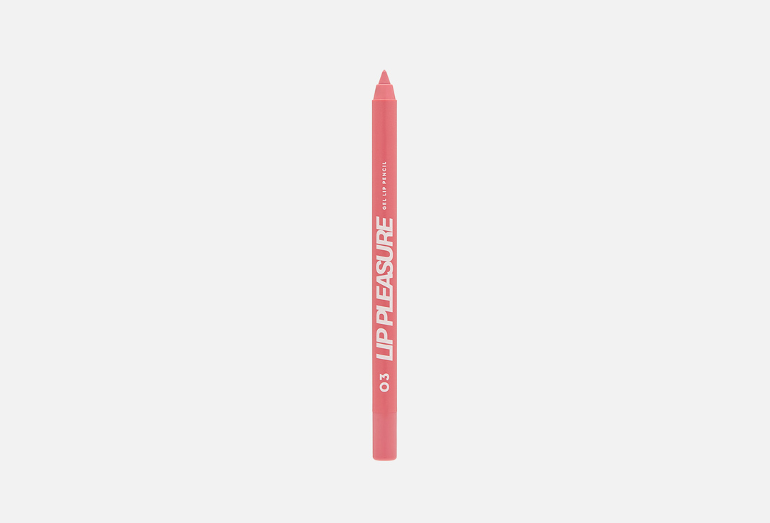 Карандаш для губ, гелевый Love Generation Gel Lip Pencil Lip Pleasure 03