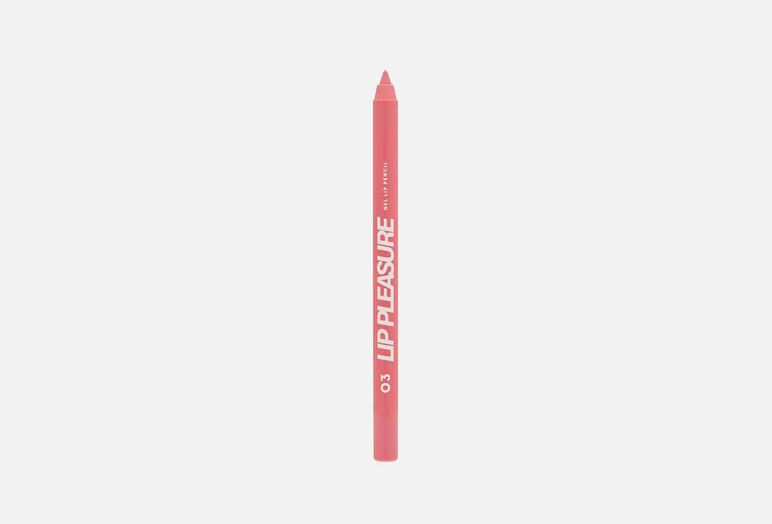 Gel Lip Pencil Lip Pleasure 1.35 г